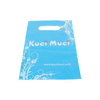 Street Branded Shopping Plastic Bags