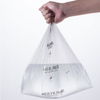 C-type folding aroma garbage bag