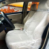 Car seat plastic covers