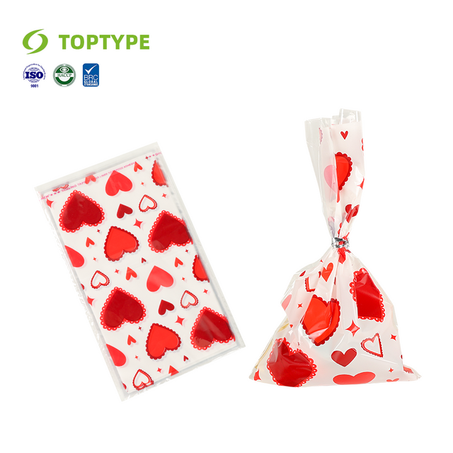 Hot Sale Flat Pocket Packaging Bag Custom Printing Plastic Party Treat Bags Candy Packaging Bags